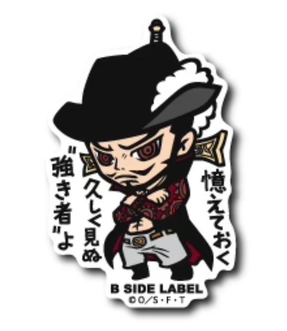 Dracule Mihawk Sticker