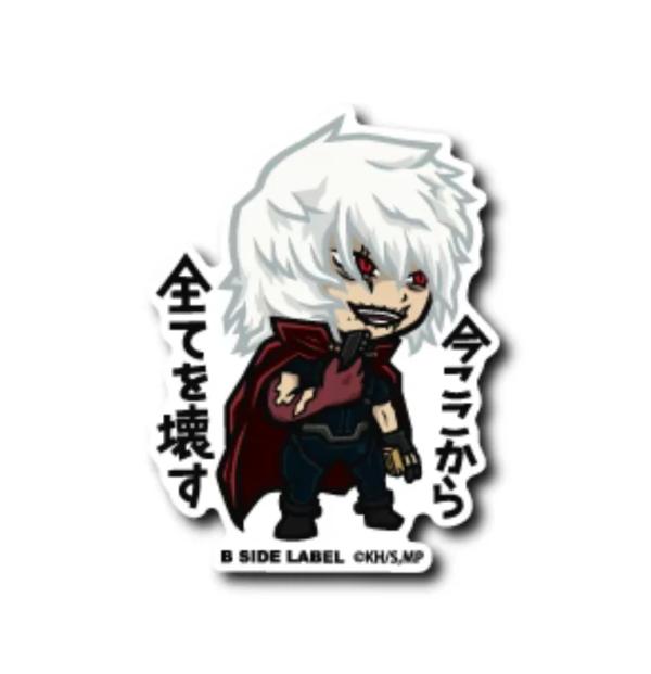 Tomura Shigaraki Sticker