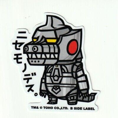 Mechagodzilla Sticker