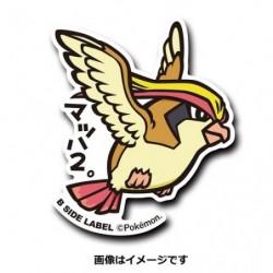 Roucarnage / Pidgeot Sticker