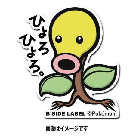 Chétiflor / Bellsprout Sticker