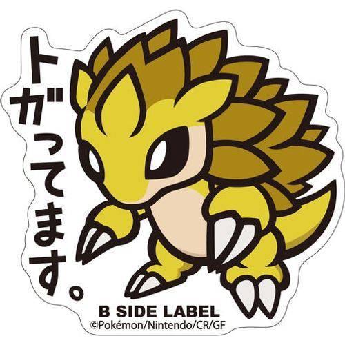 Sablaireau / Sandslash Sticker