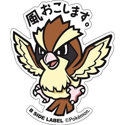 Roucool /  Pidgey Sticker