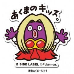 Lippoutou / Jynx Sticker