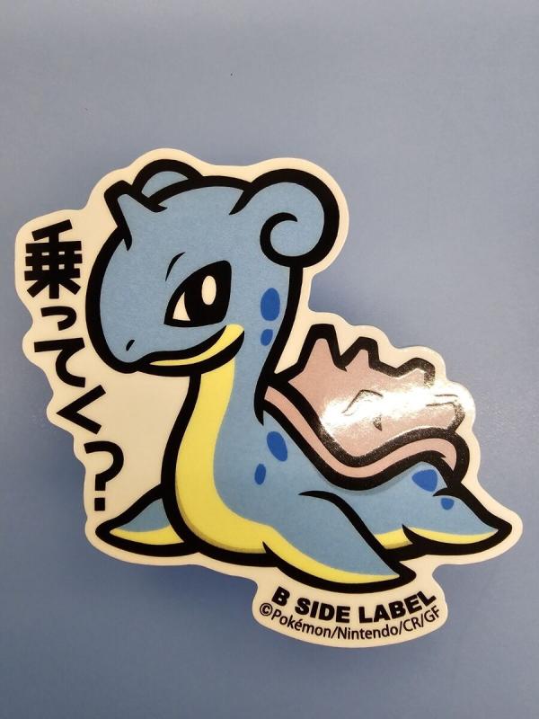 Lokhlass / Lapras Sticker