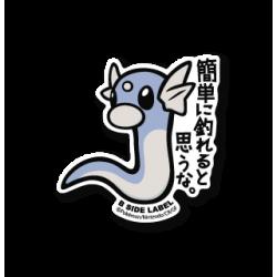 Mini Draco / Dratini Sticker