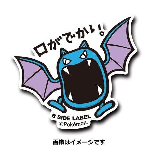 Nosferalto / Golbat Sticker