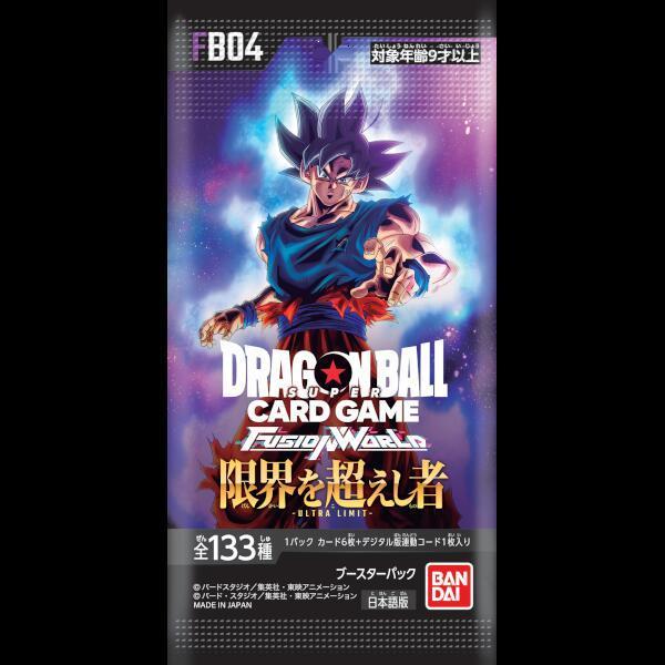 Dragon Ball TCG Fusion World FB04