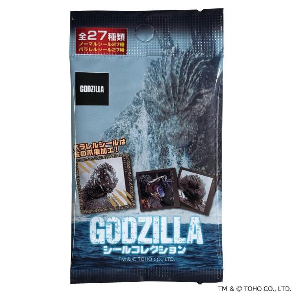 Godzilla Mystery Sticker