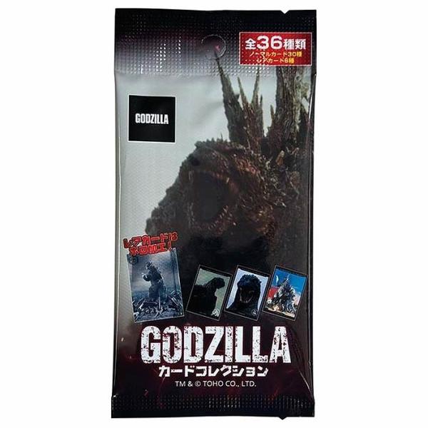 Godzilla Collection Card