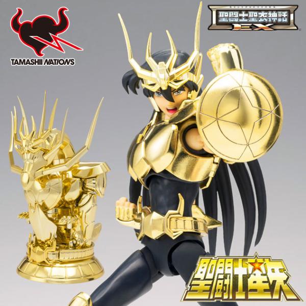 Tamashii Nation Store Exclusive Saint Cloth Myth Ex Dragon Shiryu