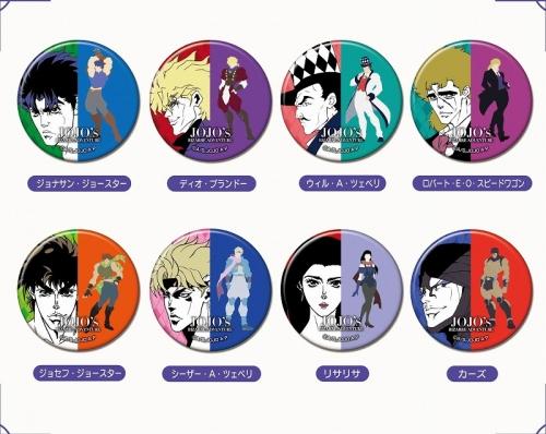 CAN Badge JoJo's Bizarre Adventure Phantom Blood And Battle Tendency