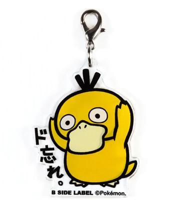 ACRYL CHARM POKEMON PSYKOKWAK