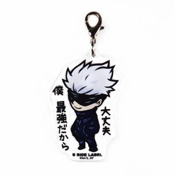 Acryl Charm Jujutsu Kaisen Gojo