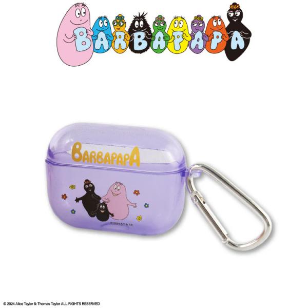 Airpods Pro Protection Barbapapa