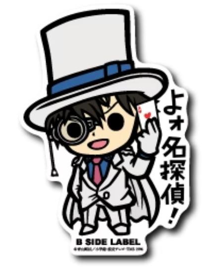 Kaito Kid Sticker