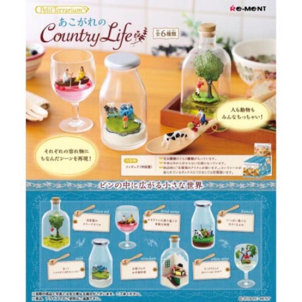 Re-Ment Country Life Petit Terrarium