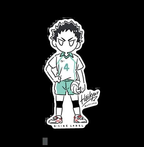 Sticker Hajime Iwaizumi