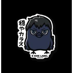 Sticker Tobio Kageyama Bird