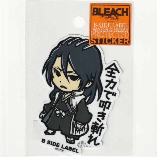 Sticker Byakuya