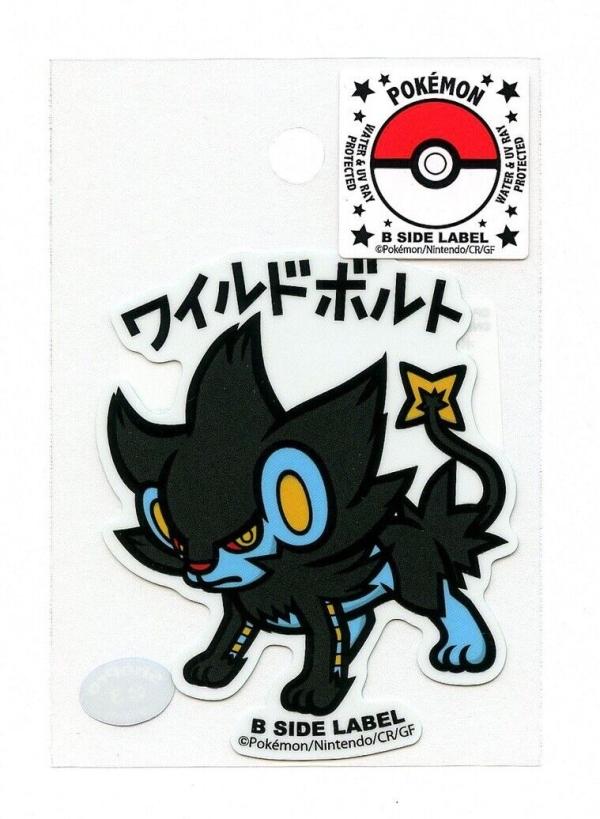 Sticker Luxray