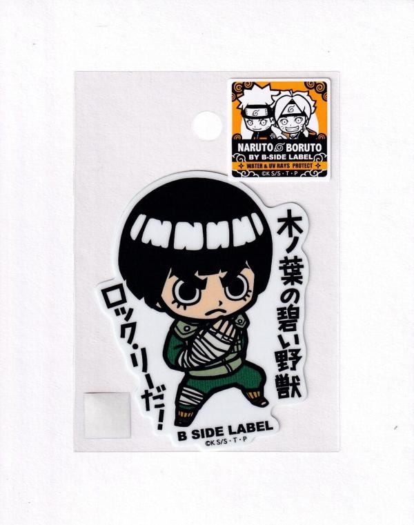 Sticker Rock Lee