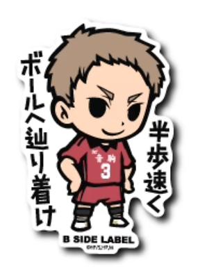 Sticker Yaku Morisuke