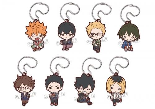 Nitotan Haikyuu!! Rubber Mascot Strap