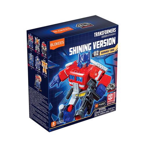 Blind Box Transformers Galaxy Shining Version 2