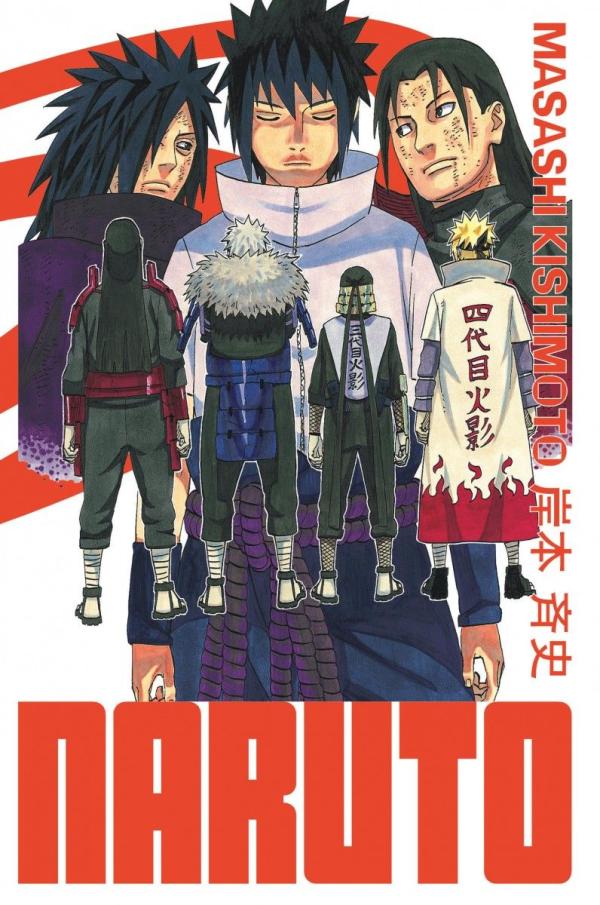 NARUTO - EDITION HOKAGE - TOME 33