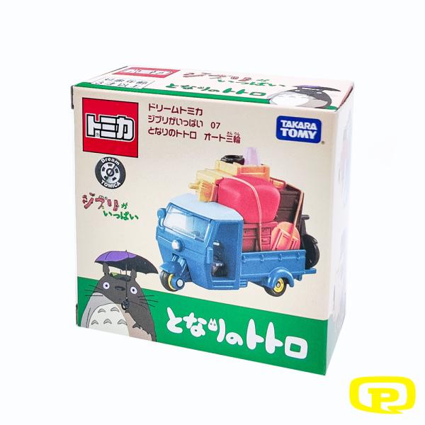 TOMICA GHIBLI TOTORO AUTO TRICYCLE