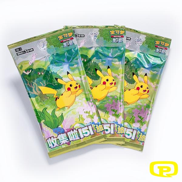 BOOSTER POKEMON CHINOIS 151C