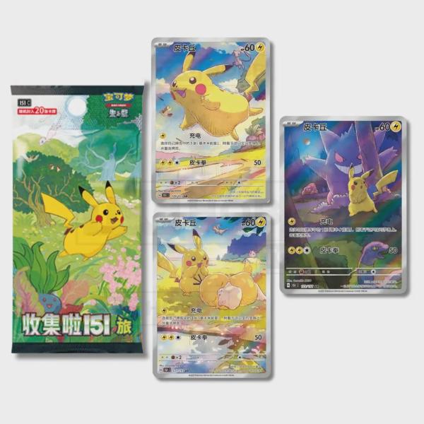 Booster Pokemon Chinois 151C