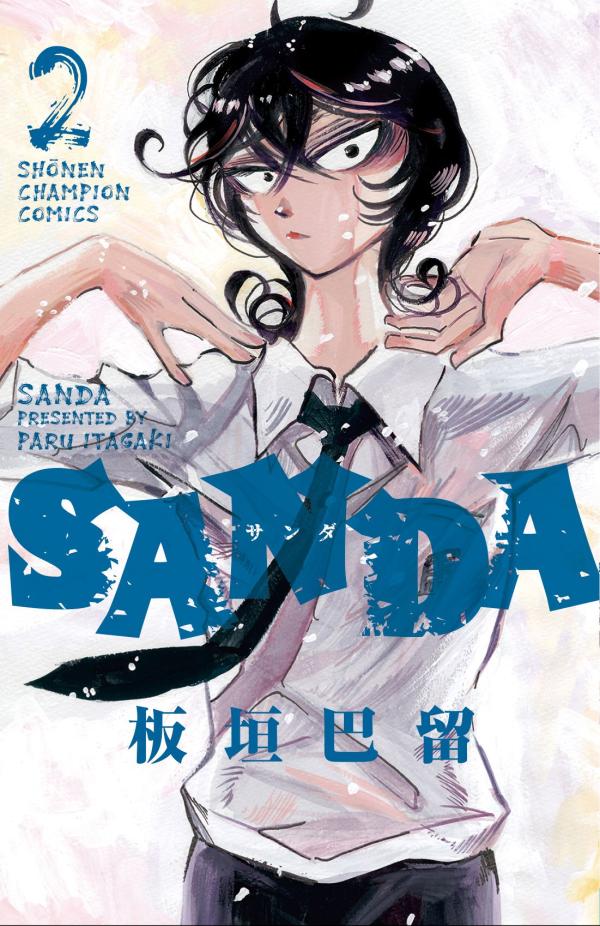 SANDA T02 + PRINT EXCLUSIF PULP'S OFFERT