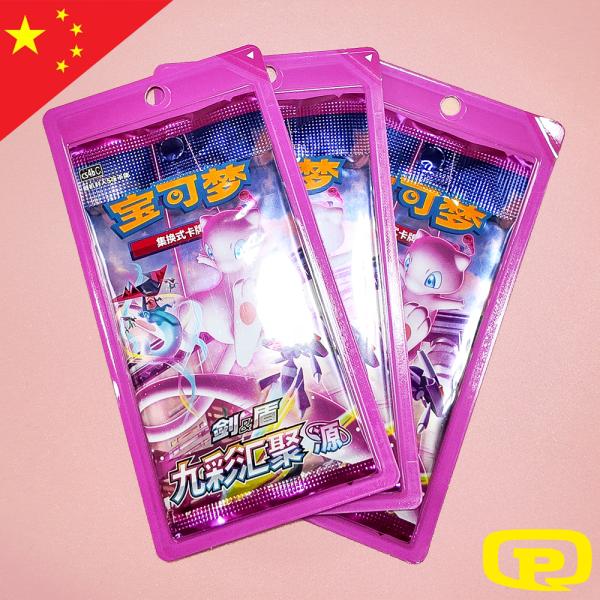 BOOSTER  POKEMON CHINOIS NINE COLORS GATHERING CS4BC
