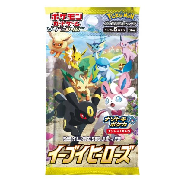 Booster Pokemon Coréen S6a Eevee Heroes