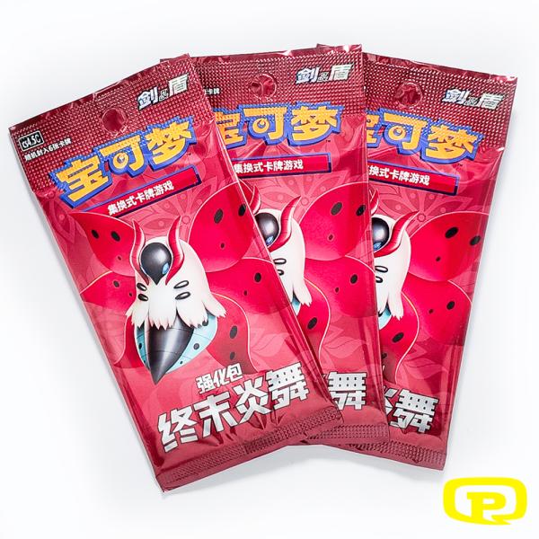 BOOSTER POKEMON CHINOIS CS4.5C : FLAME DANCE