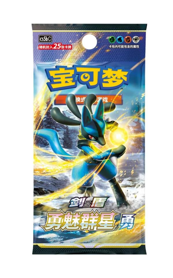 Booster Pokemon Chinois CS5bC : Brave Stars
