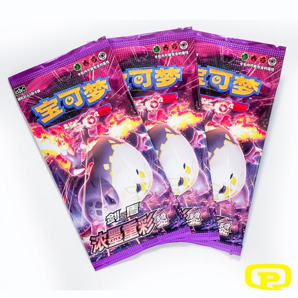 BOOSTER POKEMON CHINOIS CS2AC VIVID PORTRAYALS