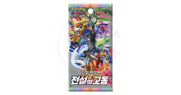 Booster Pokemon Coréen s3a Legendary Heartbeat