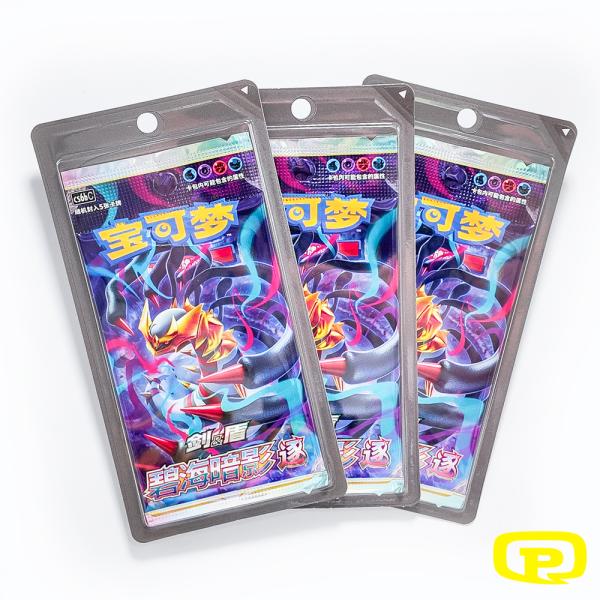 BOOSTER POKEMON CHINOIS CS6BC : AZURE SHADOW