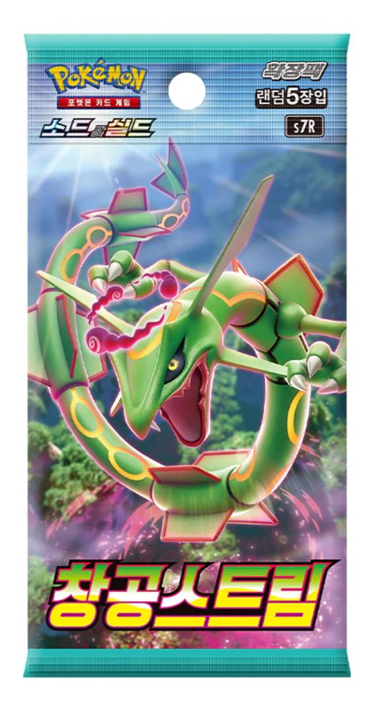 Booster Pokemon Coréen s7r Blue Sky Stream