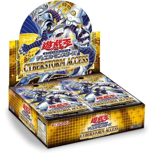 Yu-Gi-OH! Tcg Booster Japonais Cyberstorm Access