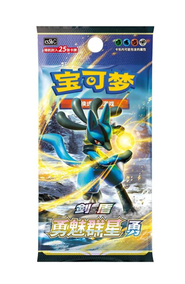 BOOSTER JUMBO POKEMON CHINOIS CS5BC : BRAVE STARS