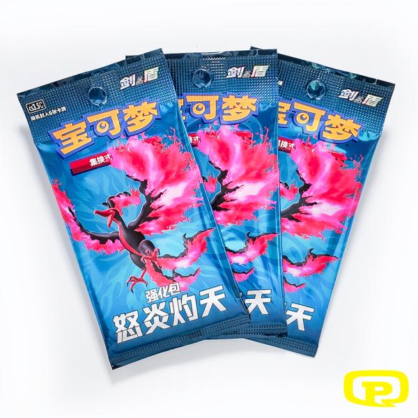 BOOSTER POKEMON CHINOIS CS3.5C SCORCHING SKIES