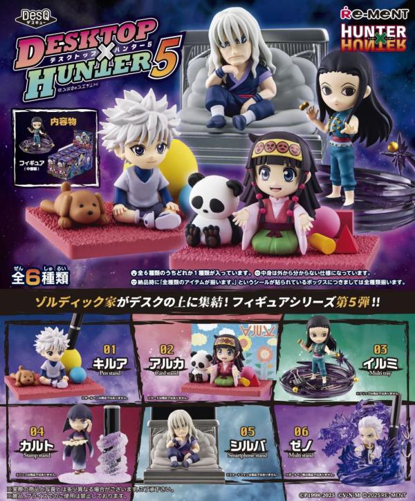 Re-ment Desktop Hunter x Hunter Vol.5