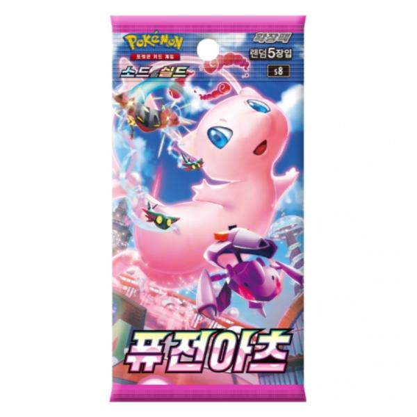 Booster Pokemon Coréen S8 Fusion Arts