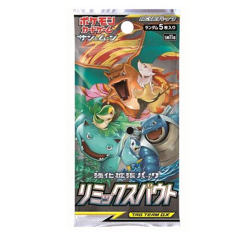 BOOSTER POKEMON JAPONAIS SM11A REMIX BOUT