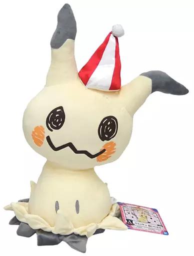 PELUCHE MIMIKKYU'S CIRCUS