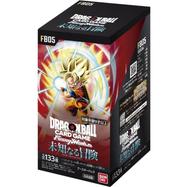 DRAGON BALL CARD GAME FB05